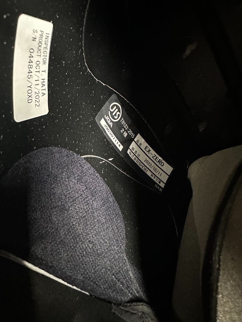 SHOEI EX-ZERO ヘルメット ブラック XL 付属品色々