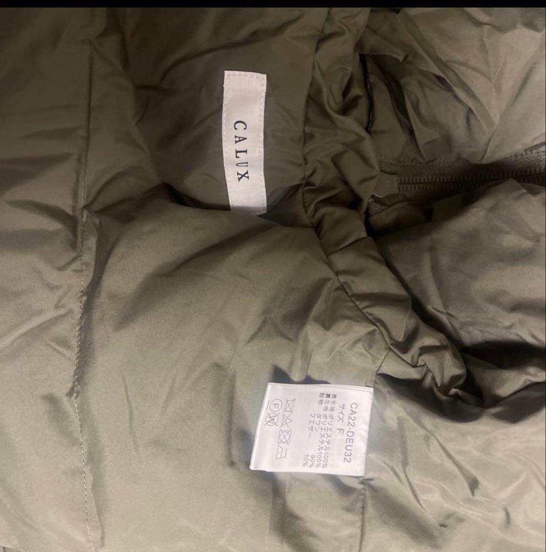 Deuxieme Classe CALUX QUILTED ダウンジャケット