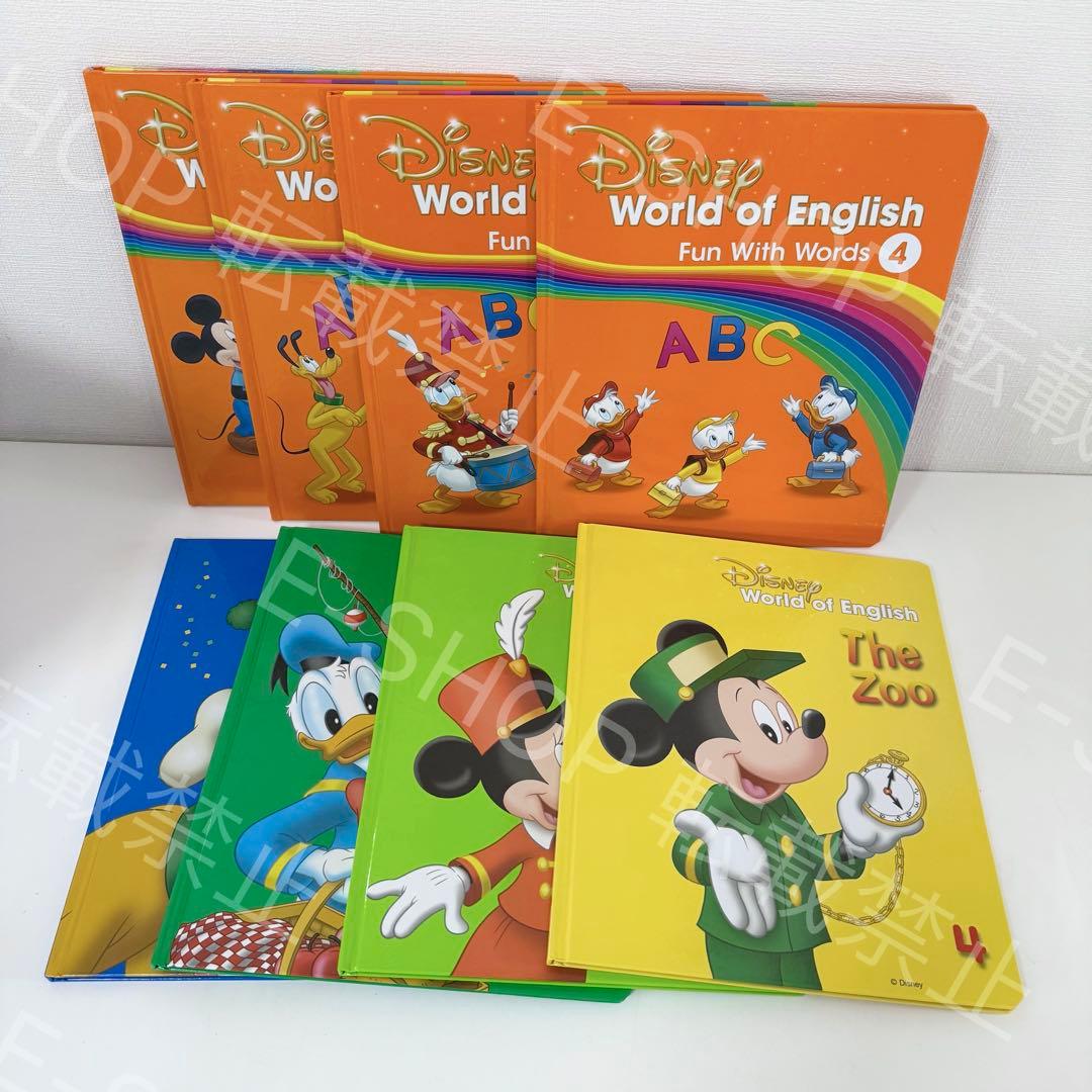 2023年　最新版DWE マジックペン　アドベンチャーセット　ディズニー英語　P