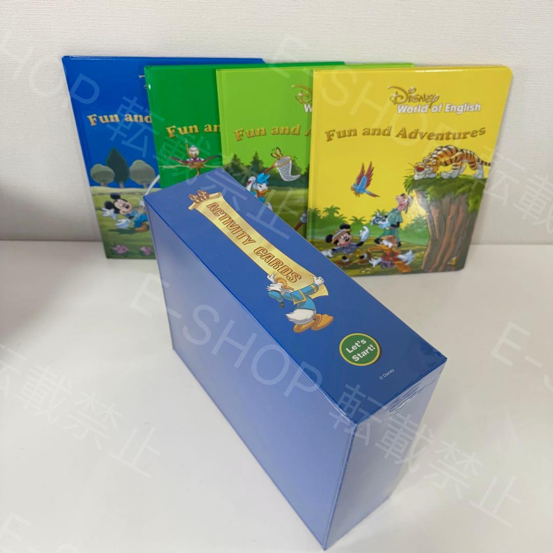 2023年　最新版DWE マジックペン　アドベンチャーセット　ディズニー英語　P