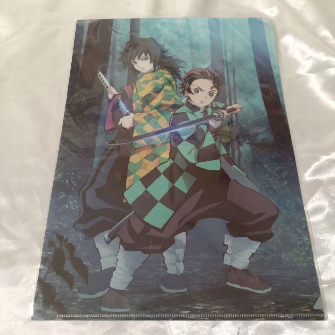 鬼滅の刃　冨岡義勇セット