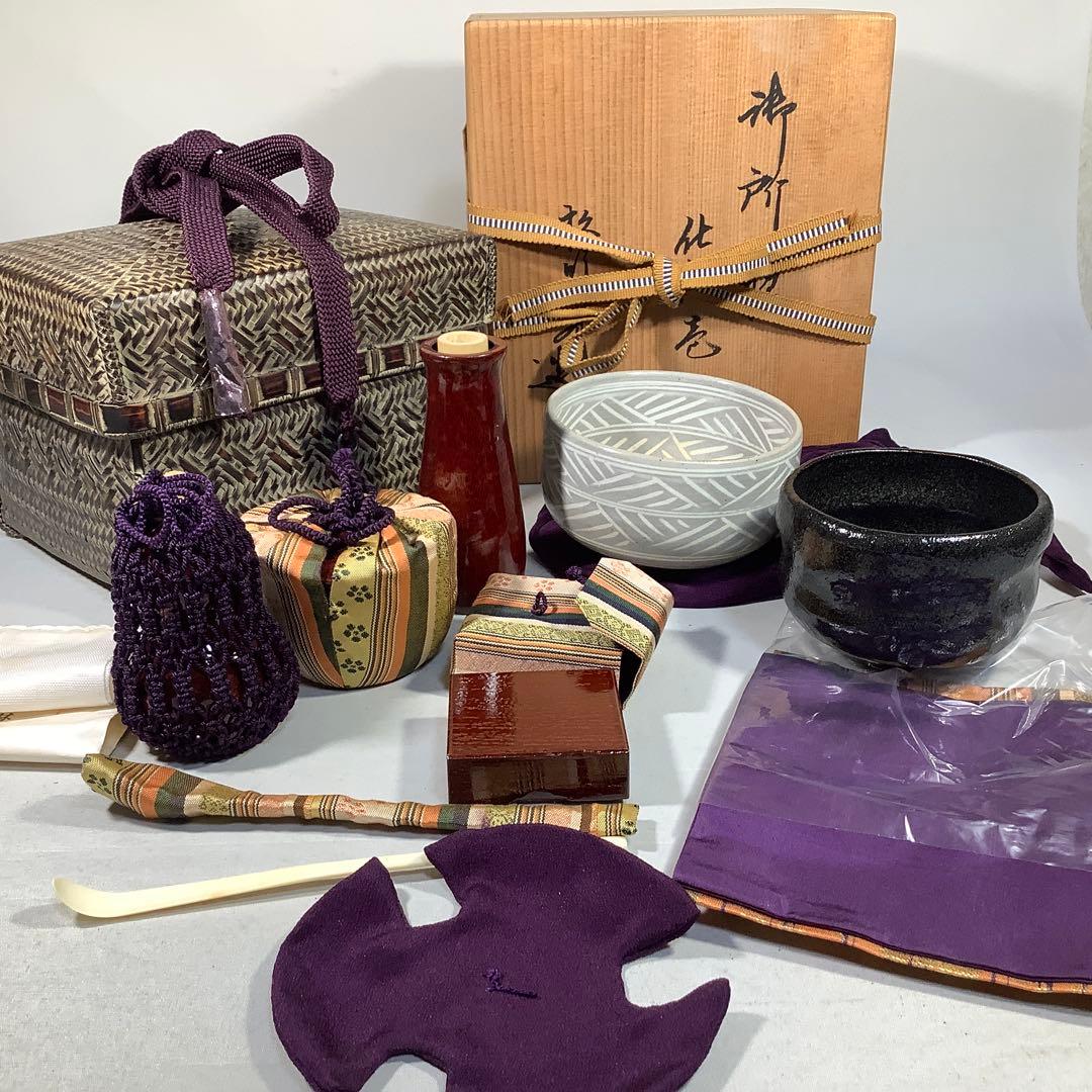 御所籠　松竹斎　茶道具　送料無料