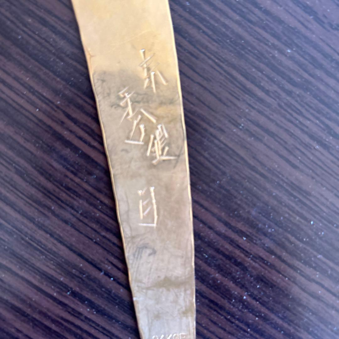 五月人形☆標準鎧平飾り 人形のみ 秀月 12月24日から30日まで発送不可