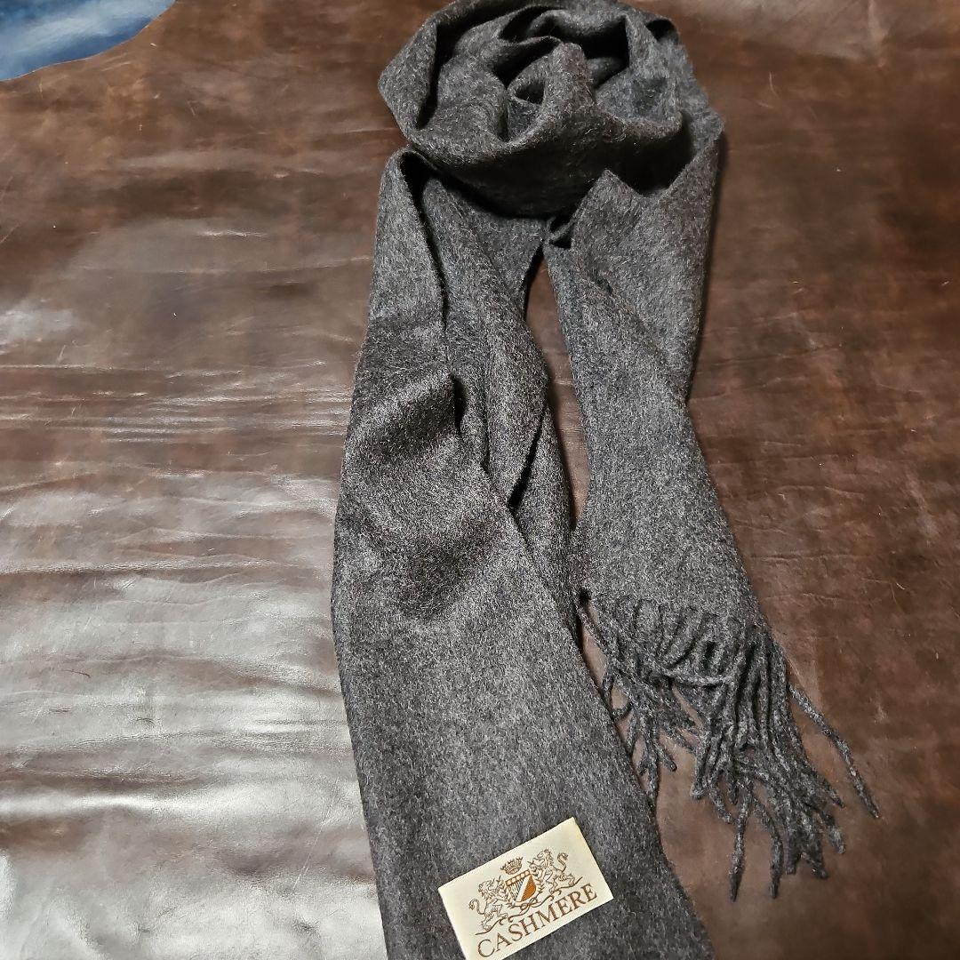 ホワイトカシミヤマフラー