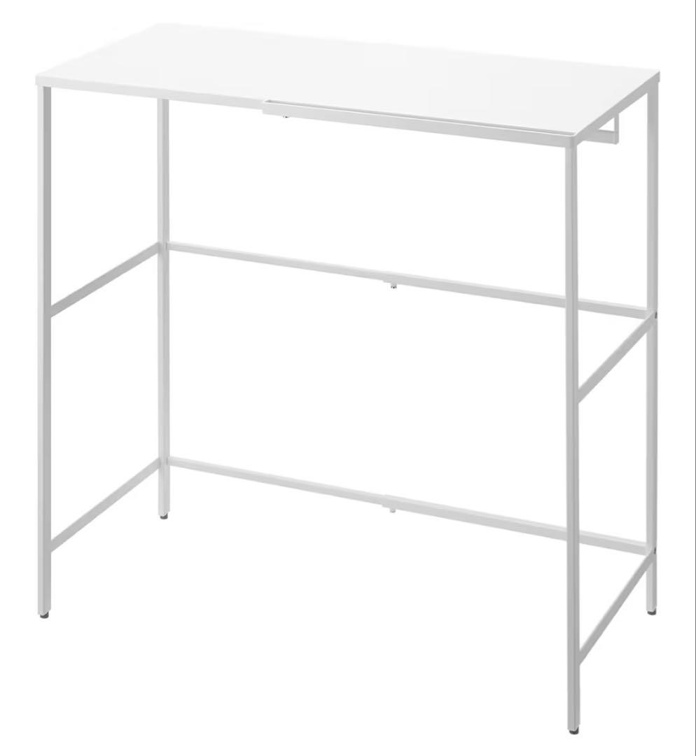 山崎実業 伸縮キャリーケース上ラック ホワイト