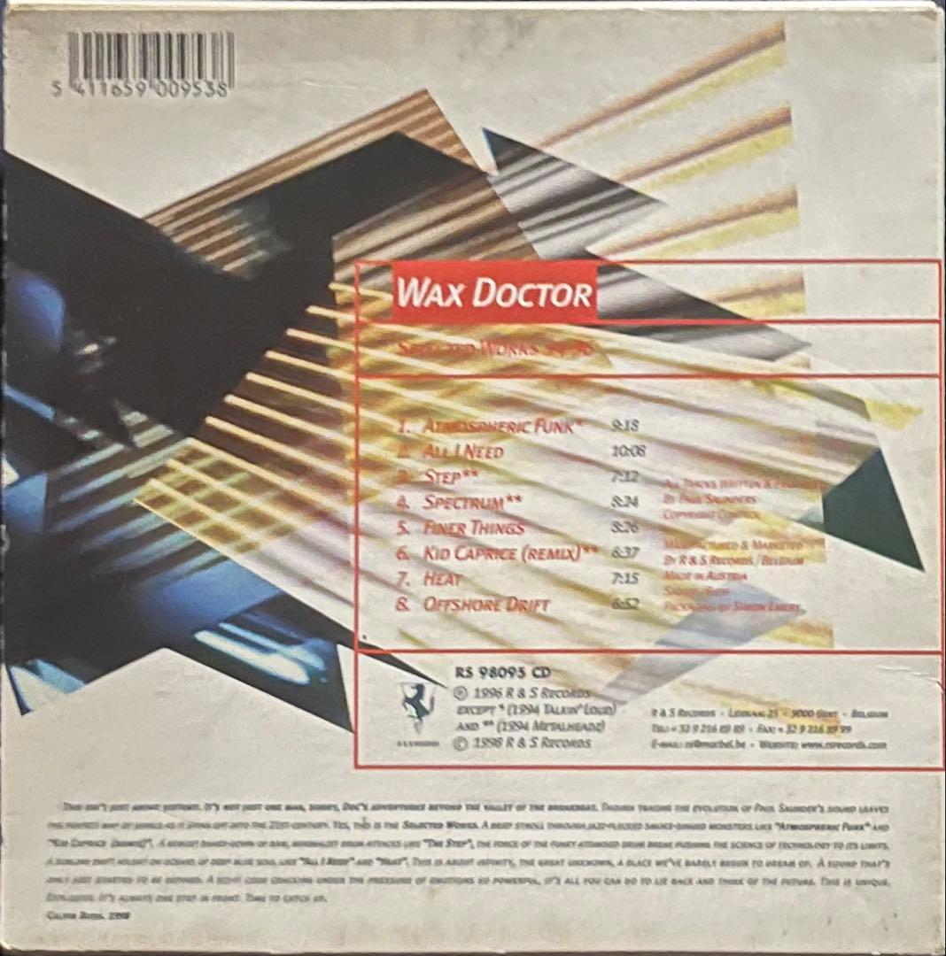 ワックス・ドクター セレクテッド・ワークス WAX DOCTOR R&S 廃盤