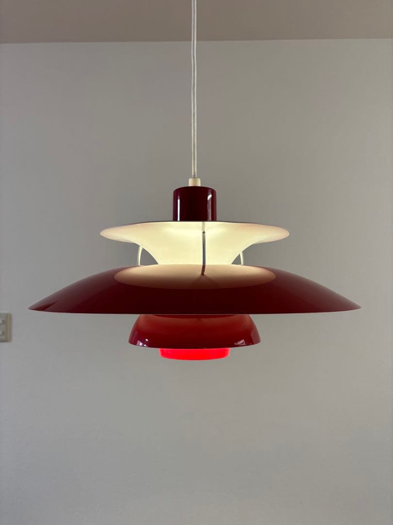 Louis Poulsen PH50 \