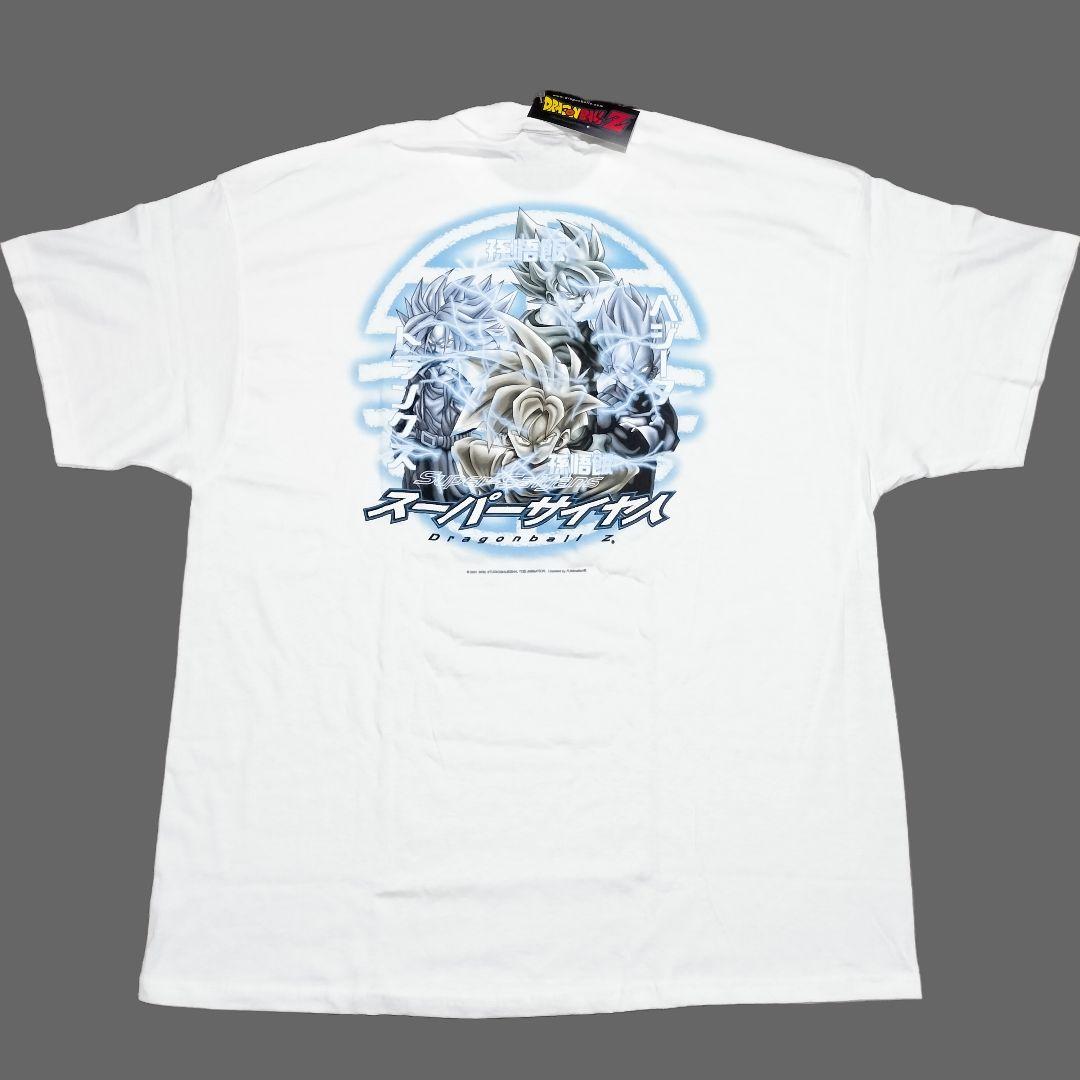 ❽ 超激レア！ドラゴンボールZ スーパーサイヤ人 Tシャツ 2XL 新品未使用