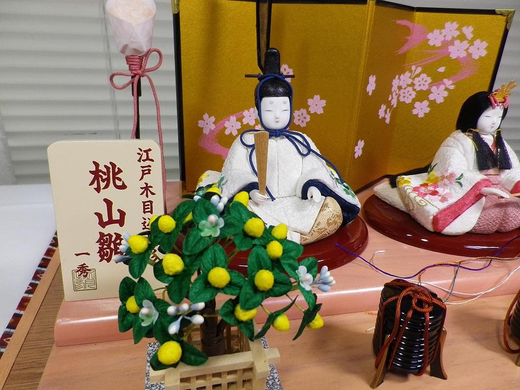 一秀作 江戸木目込人形 雛人形 桃山雛