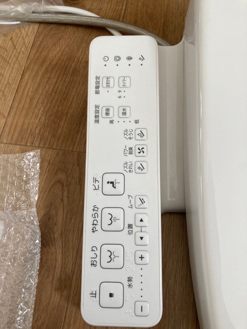 極美品　TOTOウォシュレット　SS1 品番TCF6624型　2025年式