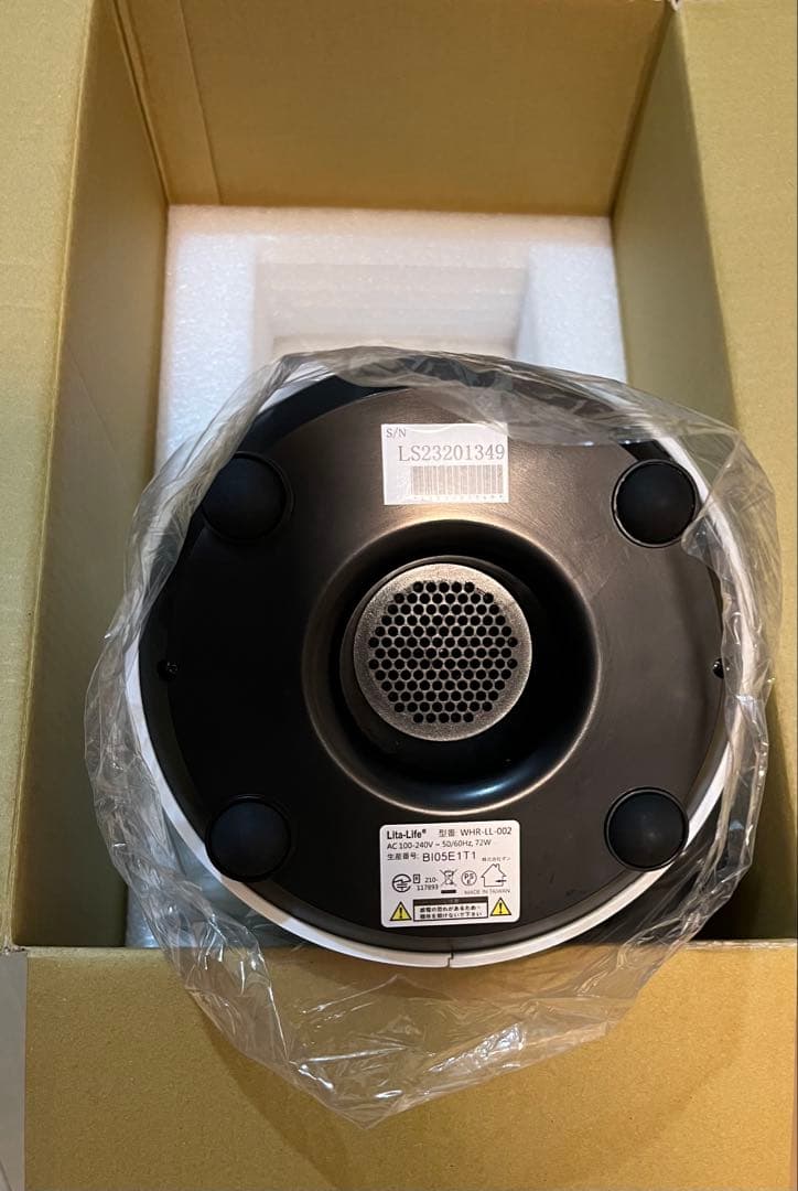 ブ*い様 Lita Life （高級水素風呂）