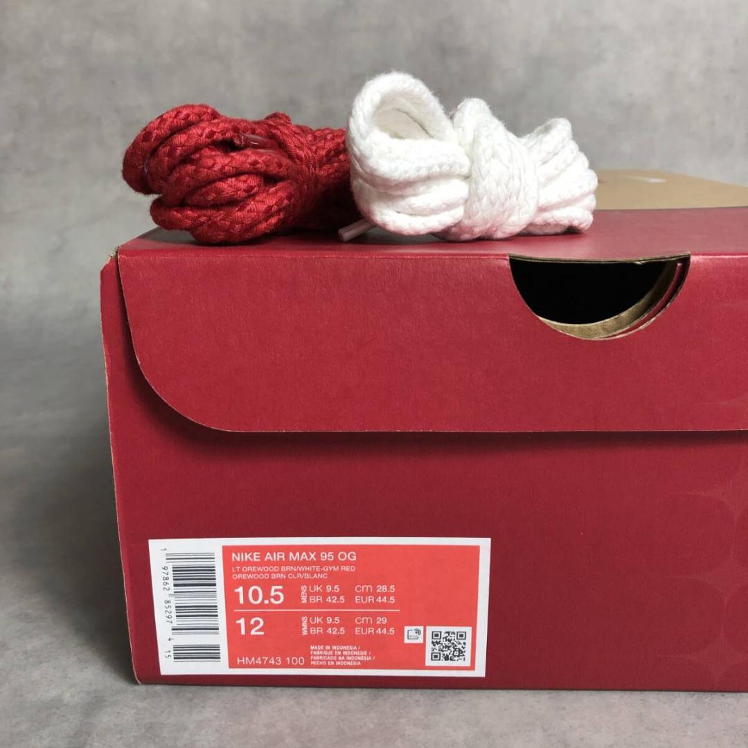 PQ053◇NIKE / Levi's : AIR MAX 95 DENIM