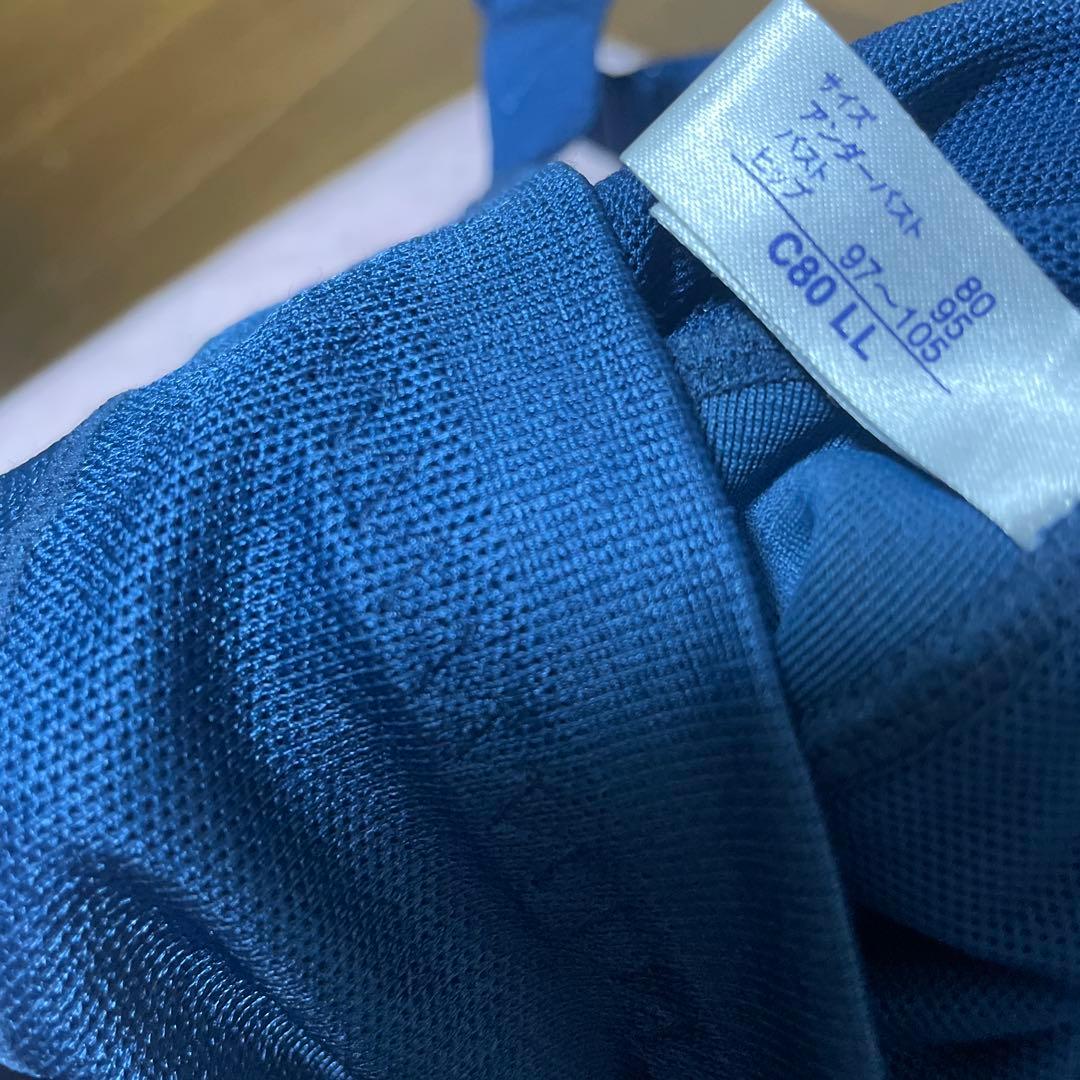 ハーブティーマルコ 補正下着 リベルディーニュ ボディシェーパー