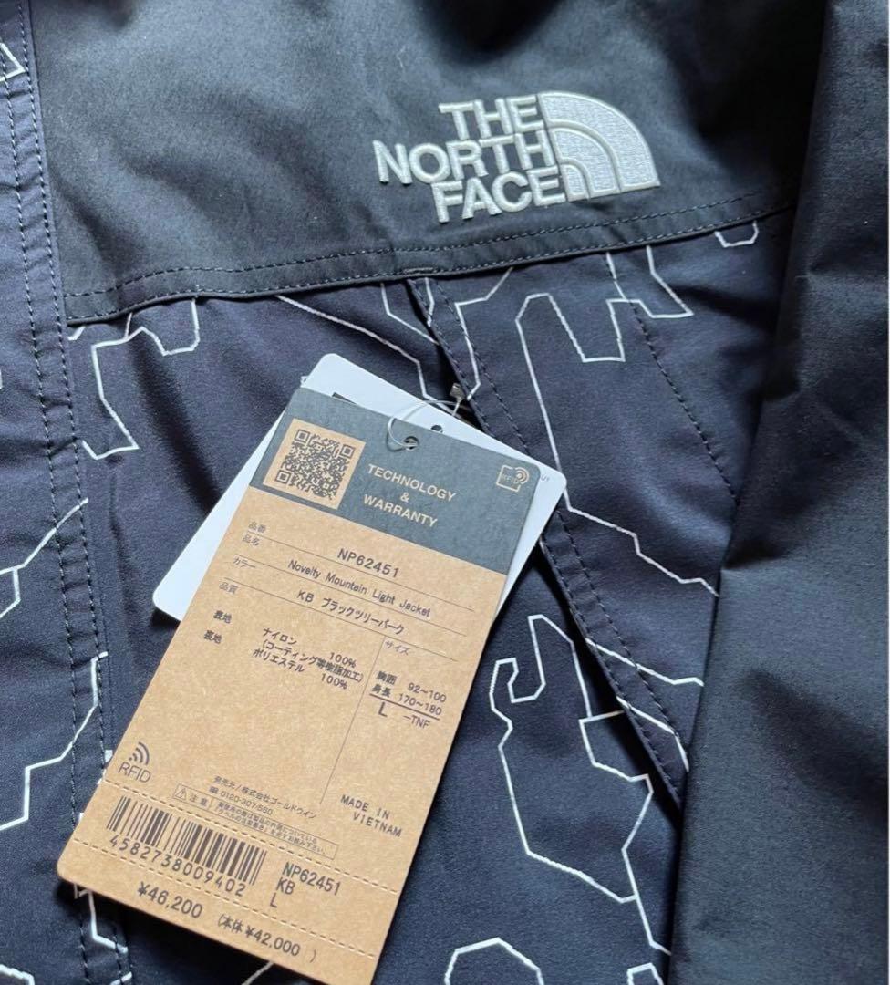 【新品未使用】THE NORTH FACE ノベルティマウンテンライトジャケット
