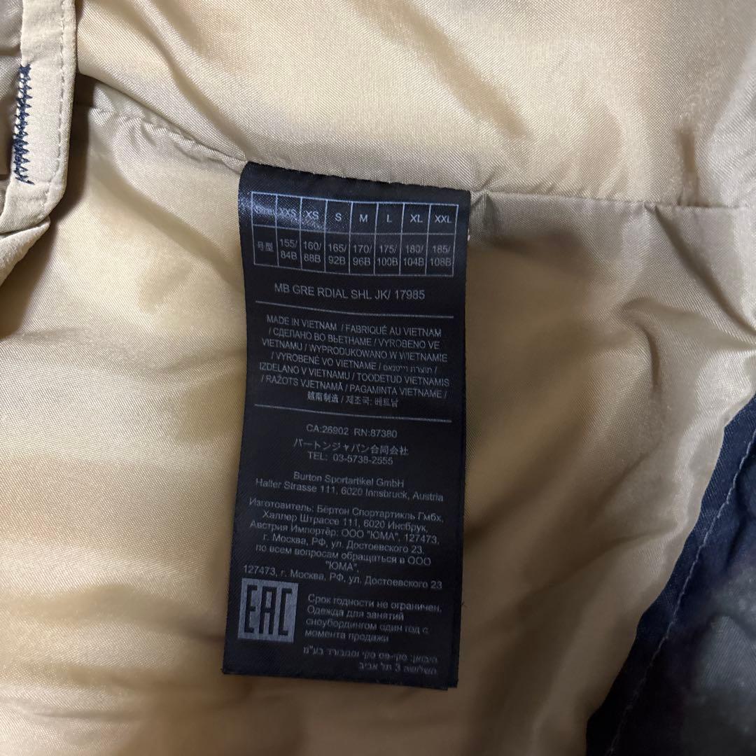 バートン GORE-TEX カモフラ　スノーボードジャケット　メンズS