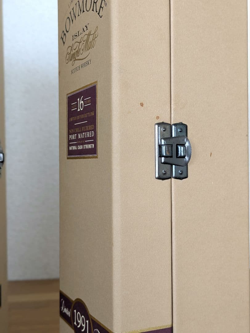 【空き瓶】ボウモア16年空き瓶2本と箱3つ　セットで