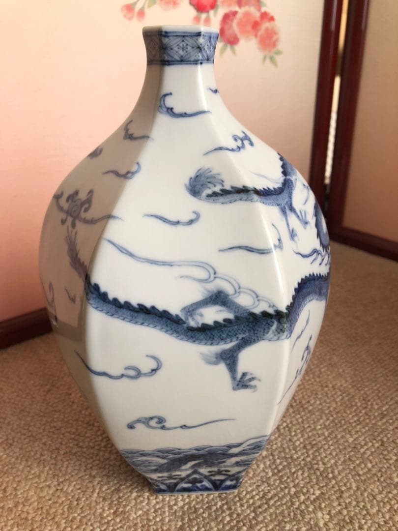 九谷焼　龍紋　花瓶　山本長左氏作　共箱入