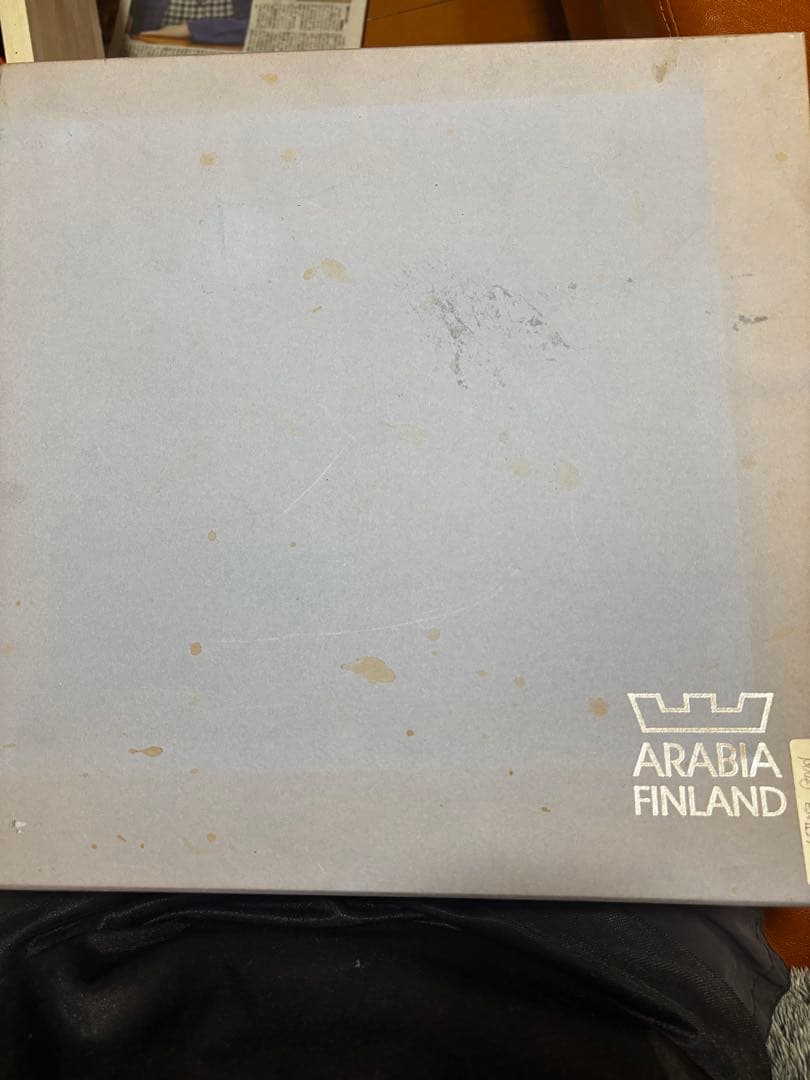 新品　アラビア ARABIA フィンランド 大皿 33cm アネモネ北欧食器