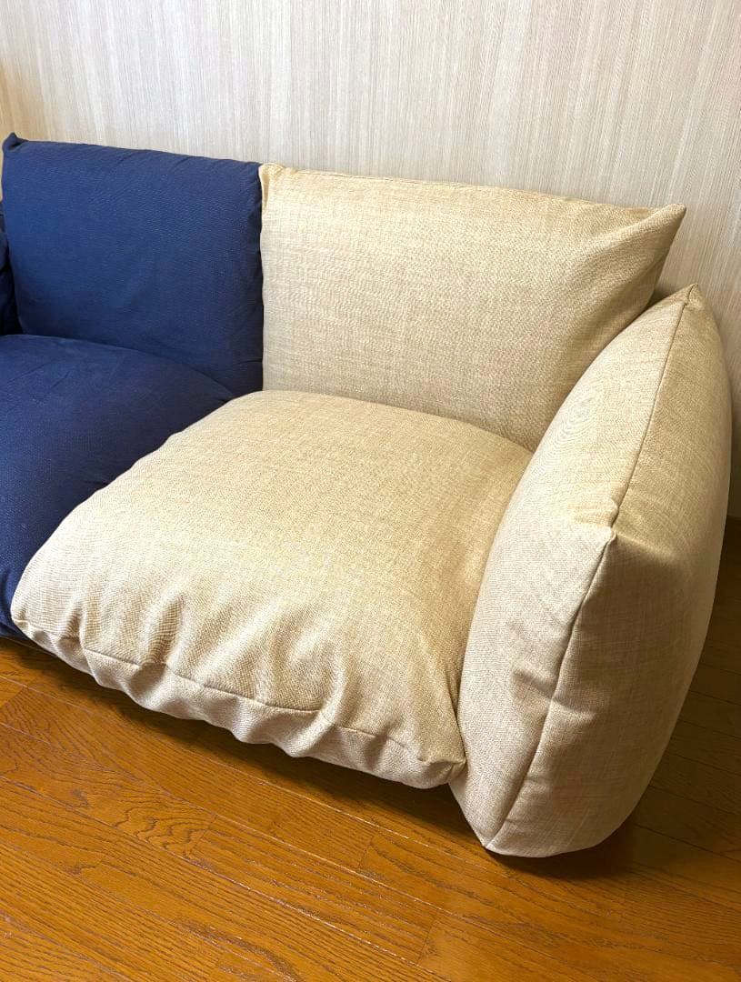 マレンコ　2人掛け　カバーのみ　自作　ベージュ系