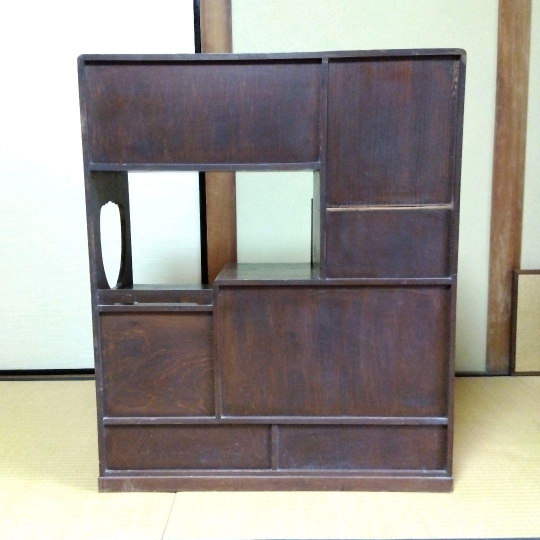 水屋箪笥 木製整理ダンス 大正　昭和　 レトロ 　アンティーク 香狭間透かし