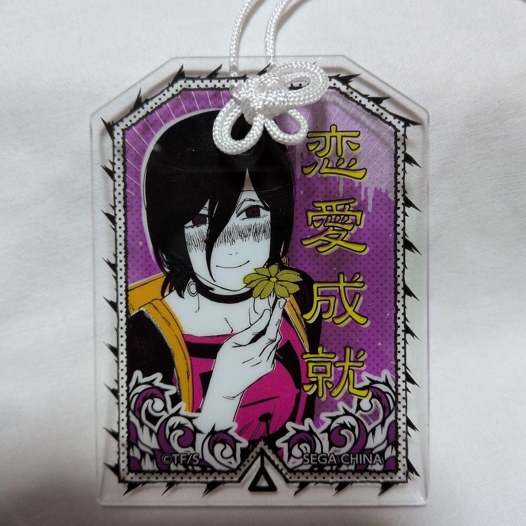 レゼ　希少　チェンソーマン　レゼ漫画アクリルキーホルダー SEGA
