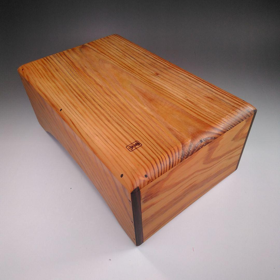 ア29 　木芸家　『田中重希』作　松材　莨盆　共箱　煙草道具　茶道具