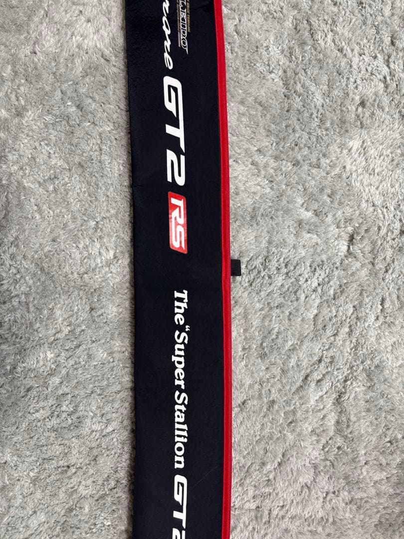 【送料込】スーパースタリオンGT2 RS