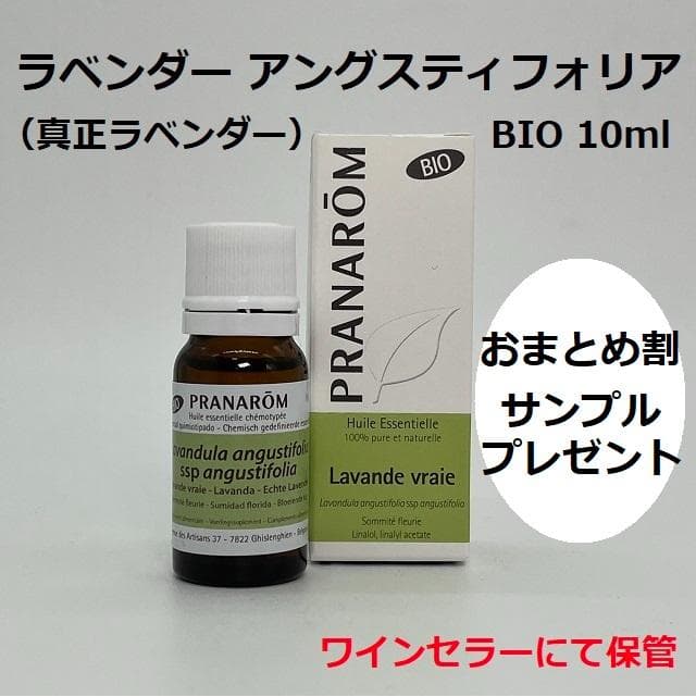 Rainbow様 リクエスト 8点 まとめ商品