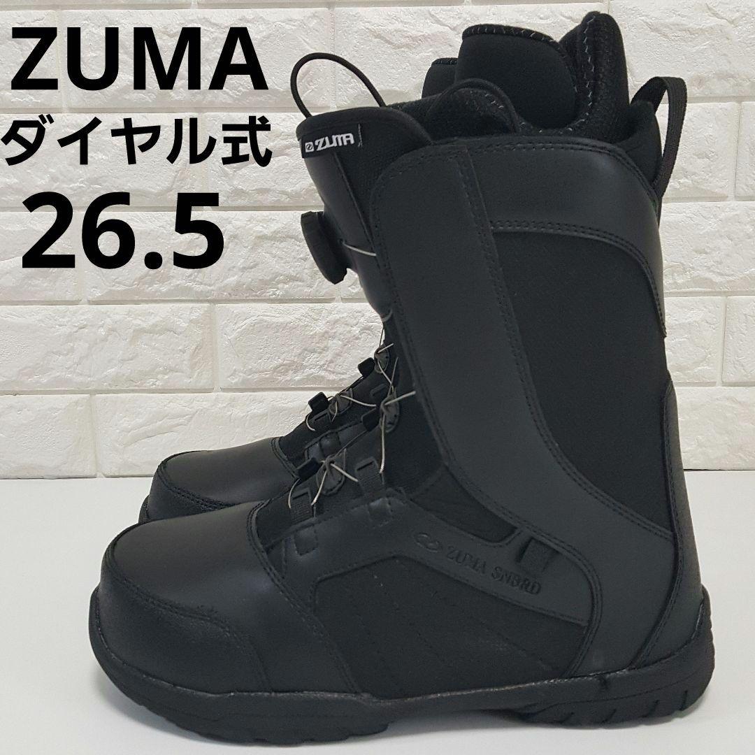 ZUMA スノーボードブーツ 26.5cm ダイヤル式 初心者おすすめ ブラック
