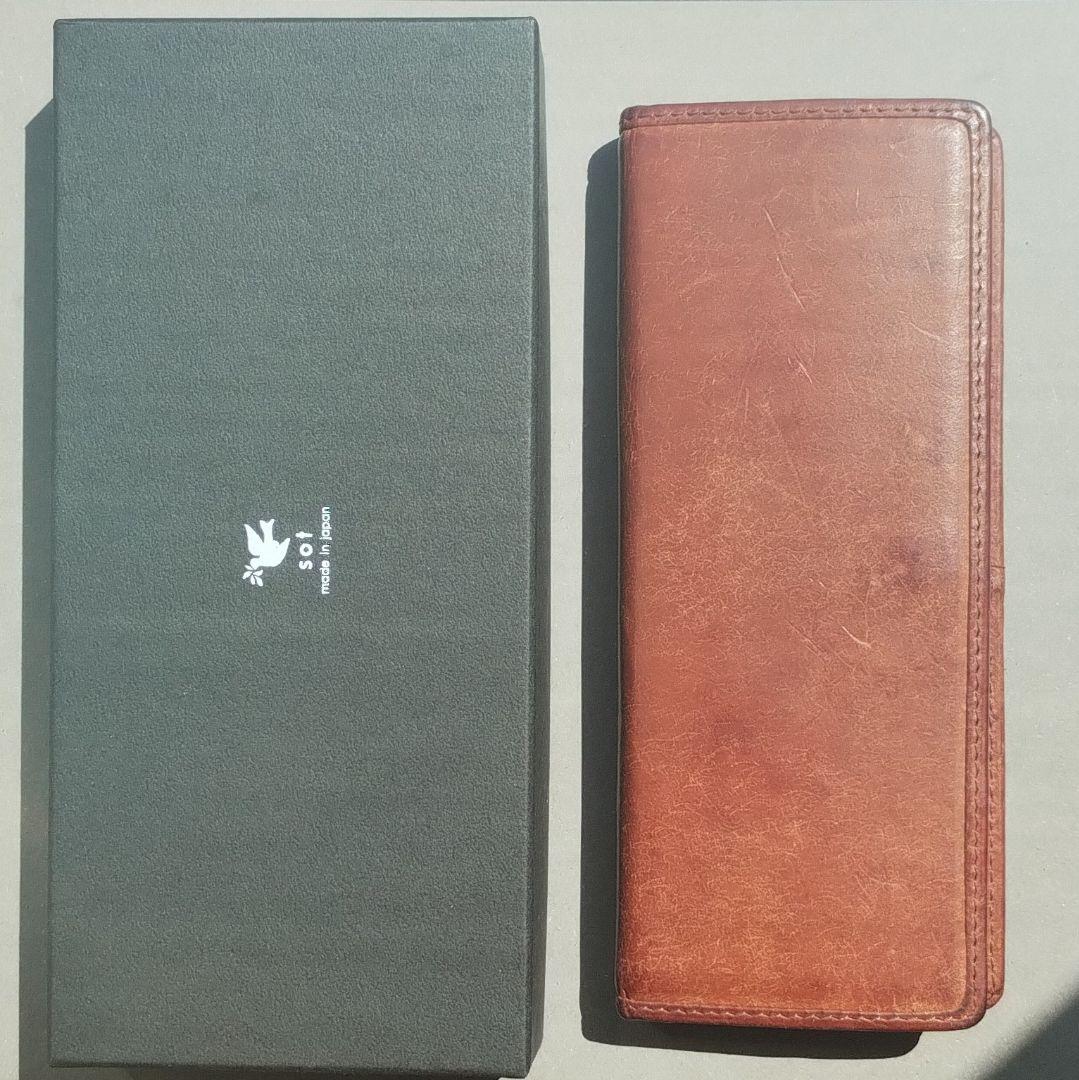 sot プエブロレザー BOXペンケース キャメル