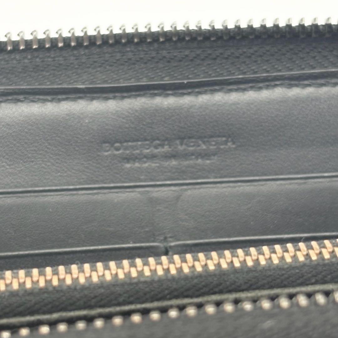 【美品】BOTTEGA　長財布　ラウンドジップ　イントレチャート　ラムレザー
