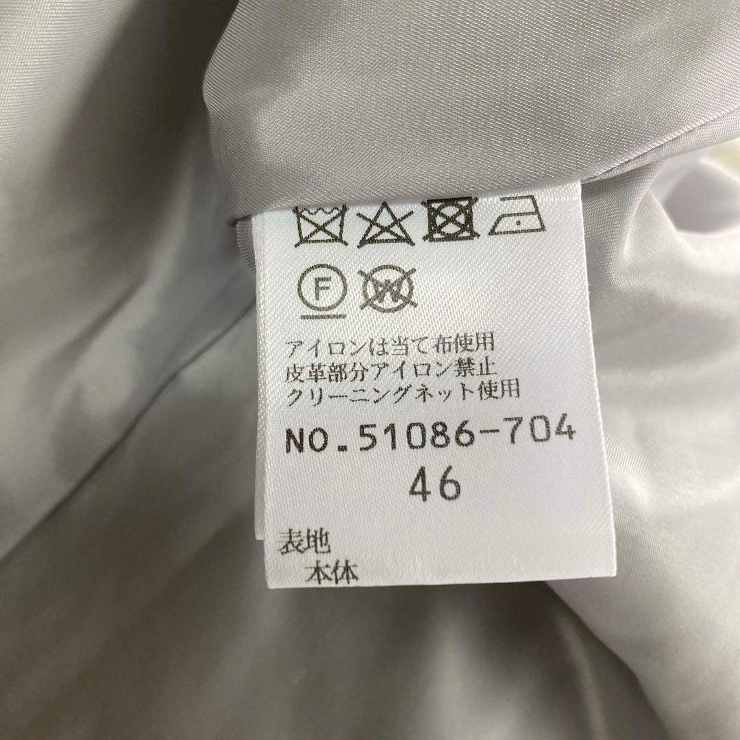美品ROSE TIARA フーデットコート　ライトグレー　サイズ46 ダッフル