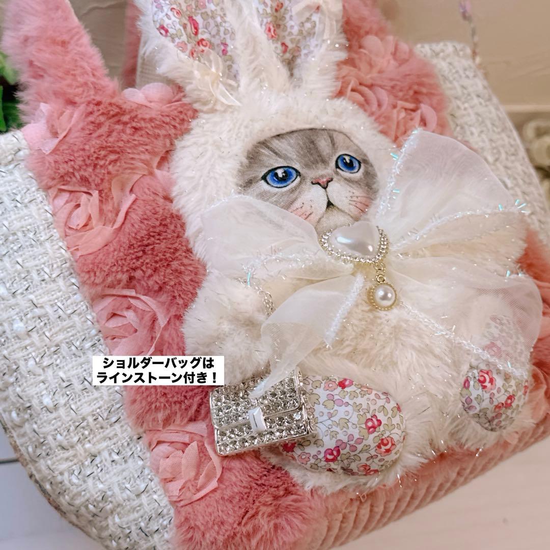 ☆*☆様 コヤンイサムチョン♡新作♡薔薇ファー×インド刺繍ルミちゃんのキューブト