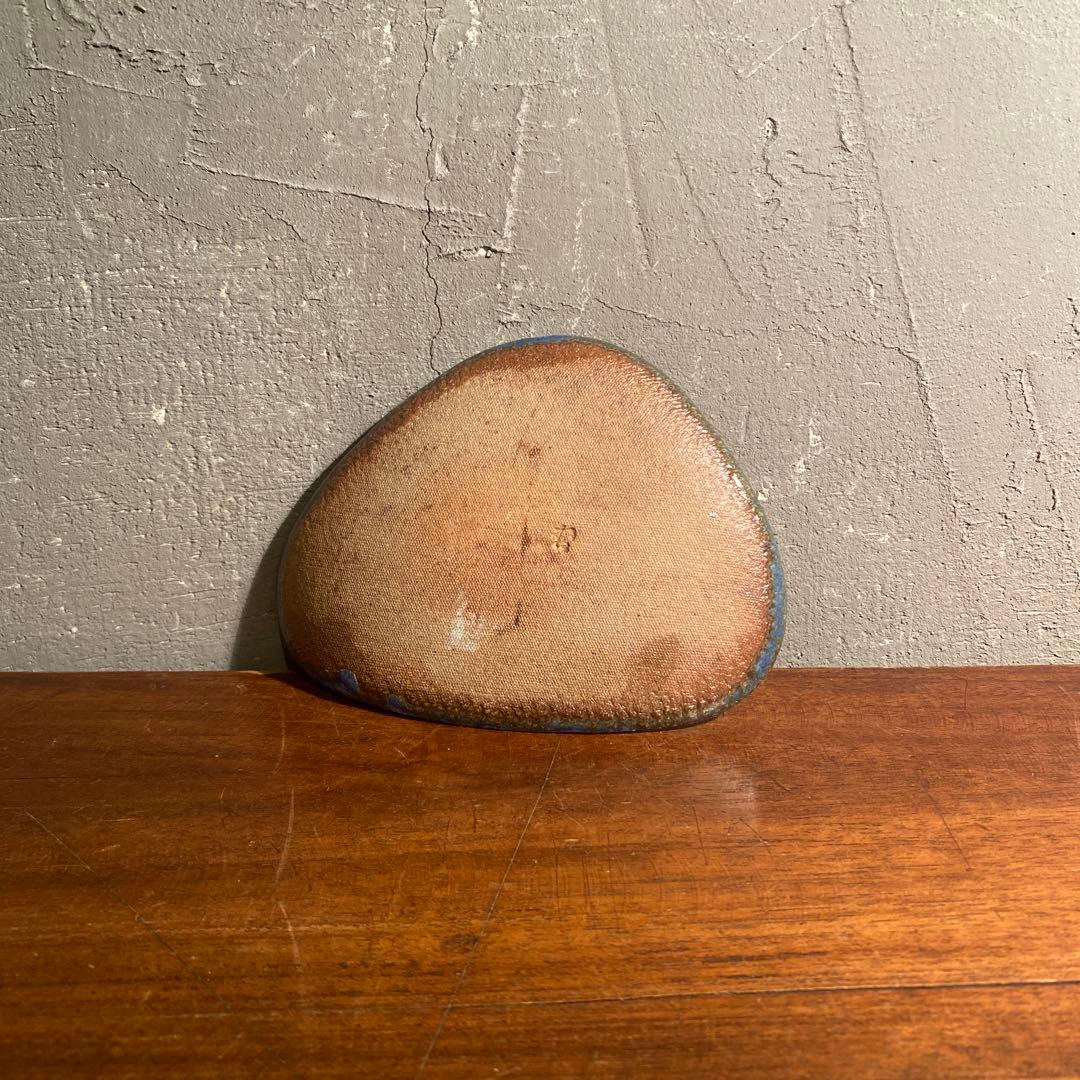 中尾哲彰 銀河釉 小鉢 おにぎり型 骨董品 在銘皿 稀少 有田焼