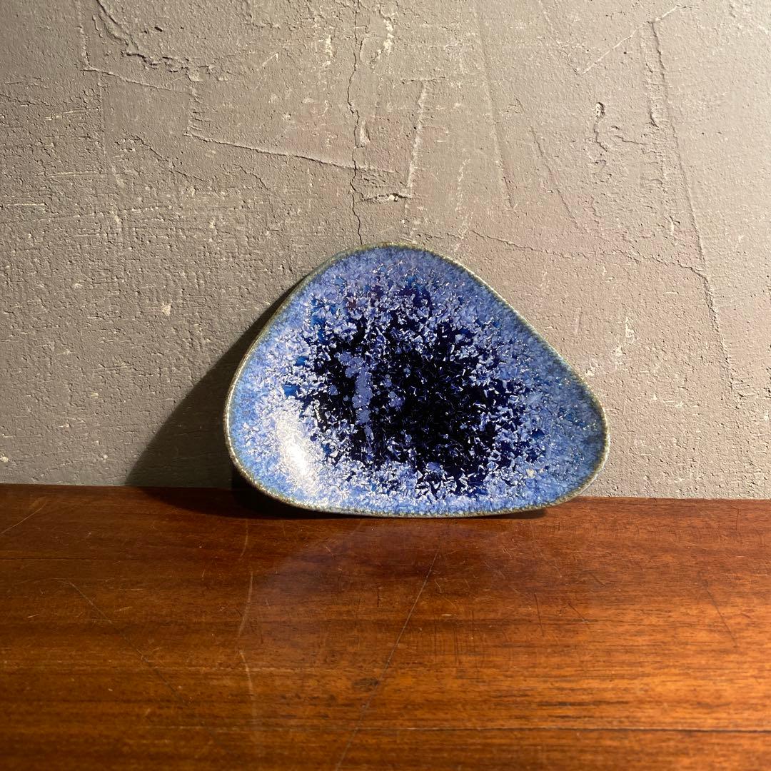 中尾哲彰 銀河釉 小鉢 おにぎり型 骨董品 在銘皿 稀少 有田焼