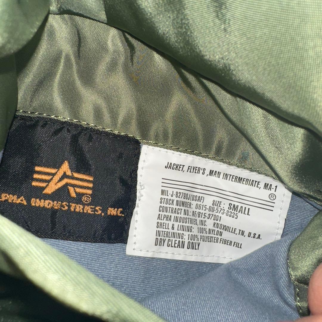 ALPHA INDUSTRIES MA-1 フライトジャケット カーキ　S