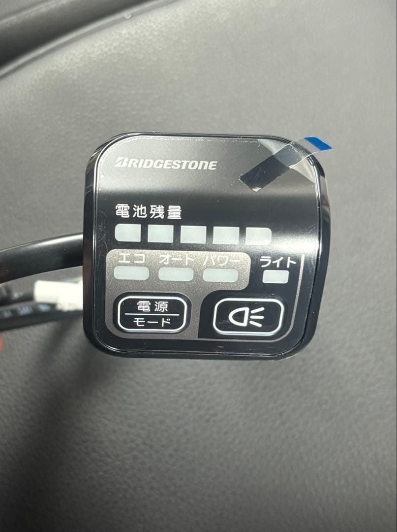 まなふぃTVさん専用