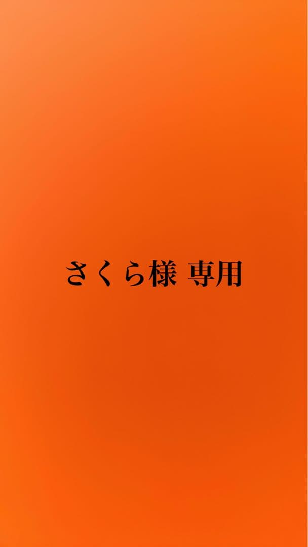 Mizuno WAVE MOMENTUM バレーボールシューズ