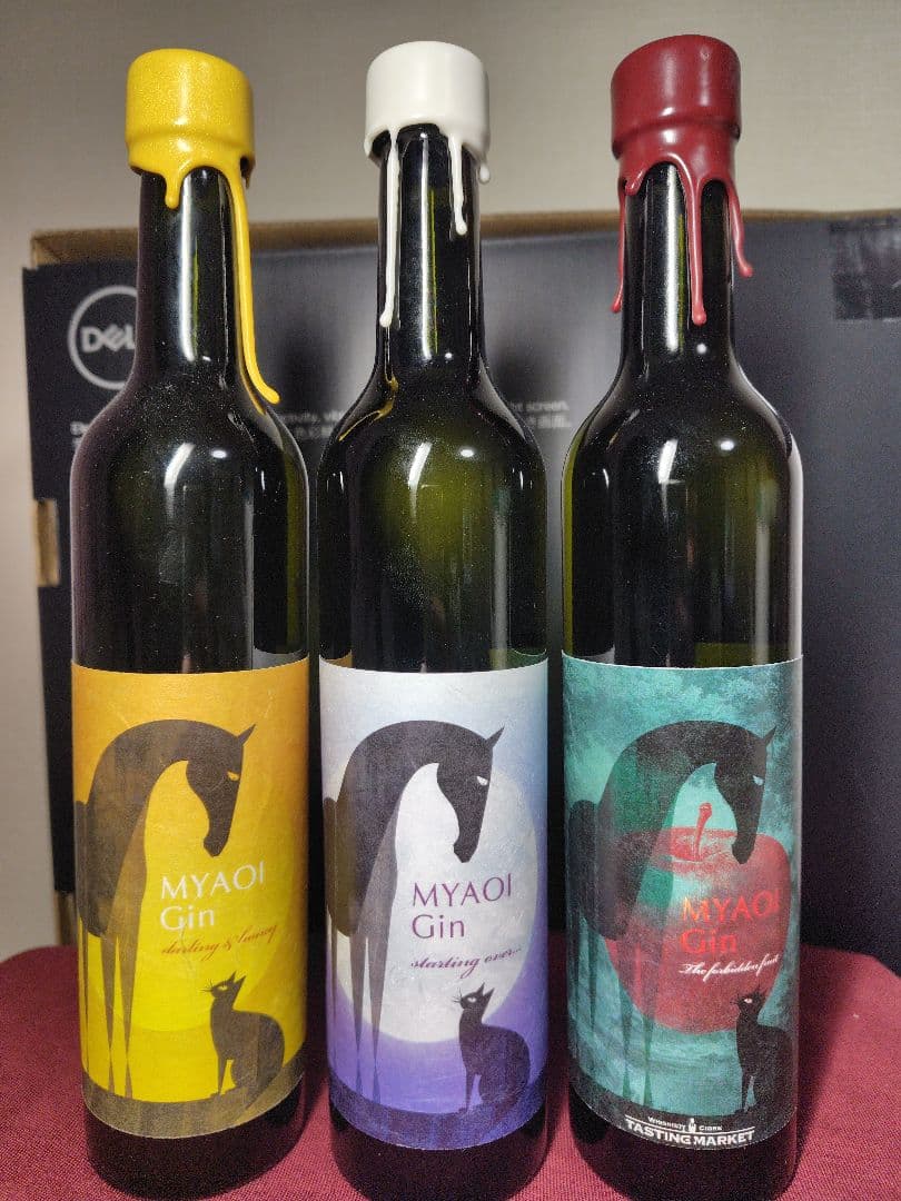 馬追蒸溜所 MYAOI GIN 3本セット