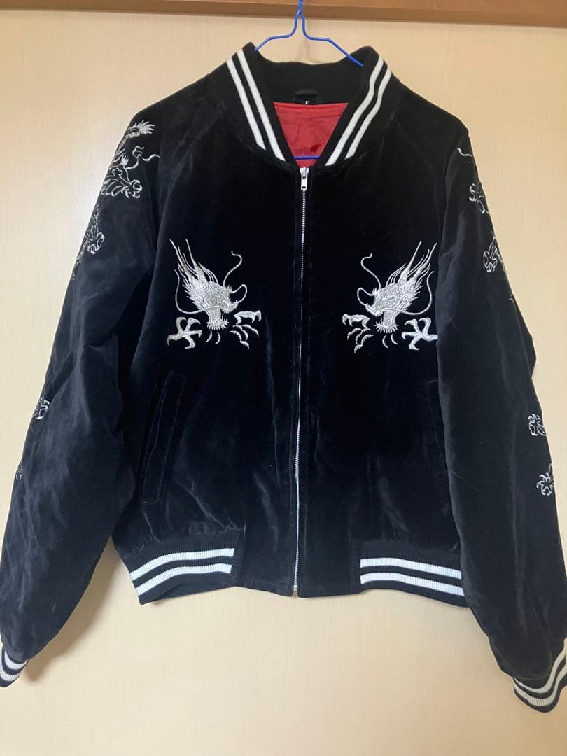 Hoshihime 別珍スカジャン