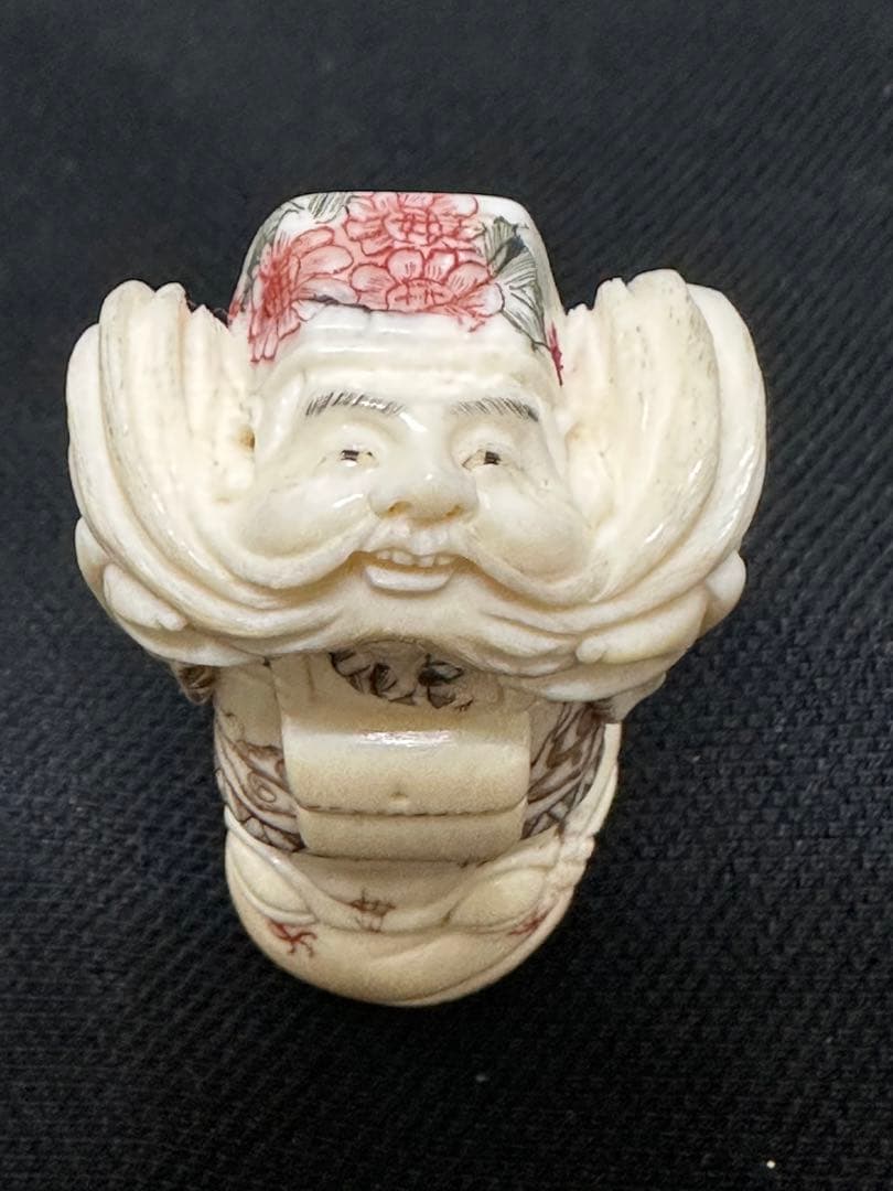 根付　天然素材　マンモス　象牙調　彫刻 古美術