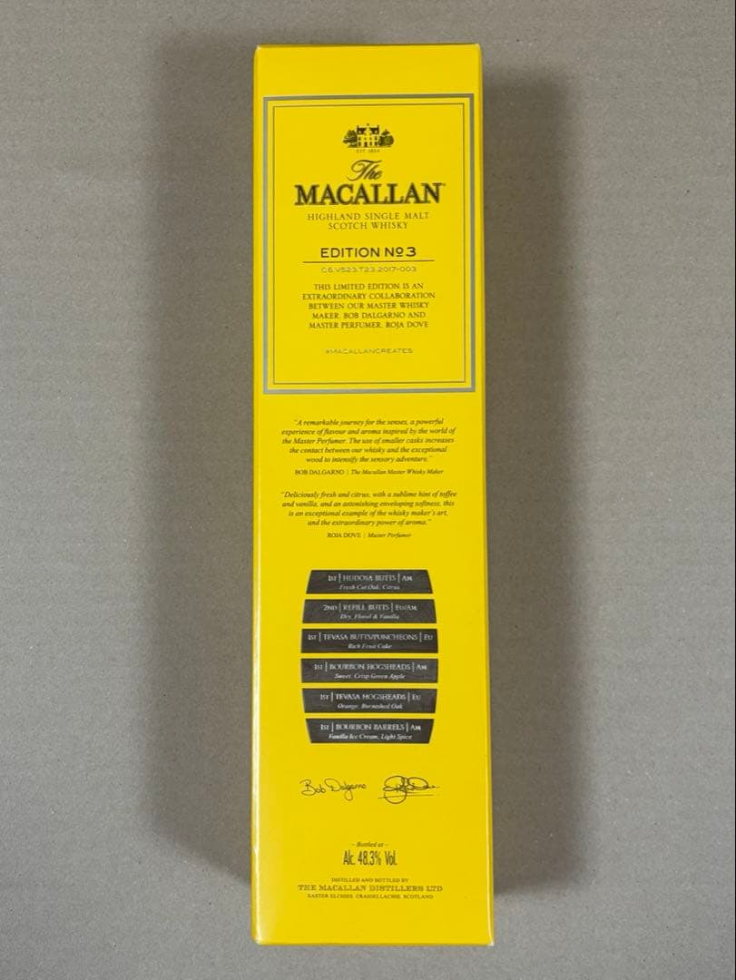 ザ・マッカラン　エディションNo.3 新品未開封品