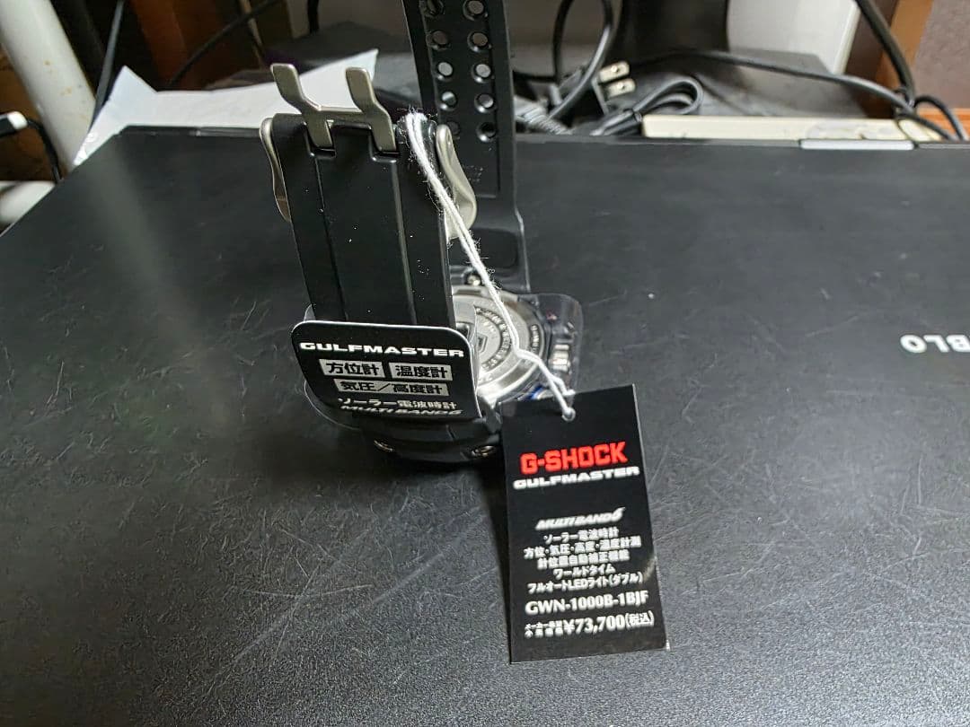 新品 Gショック ガルフマスター GWN-1000B-1BJF