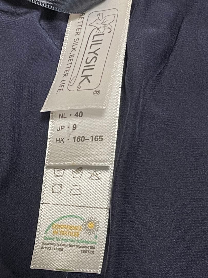 LILYSILK リリーシルク　レディースシルク パジャマM 未使用　タグ付き
