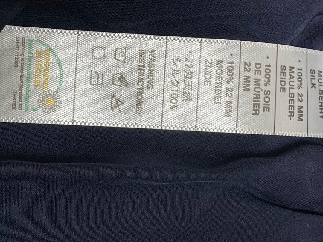 LILYSILK リリーシルク　レディースシルク パジャマM 未使用　タグ付き