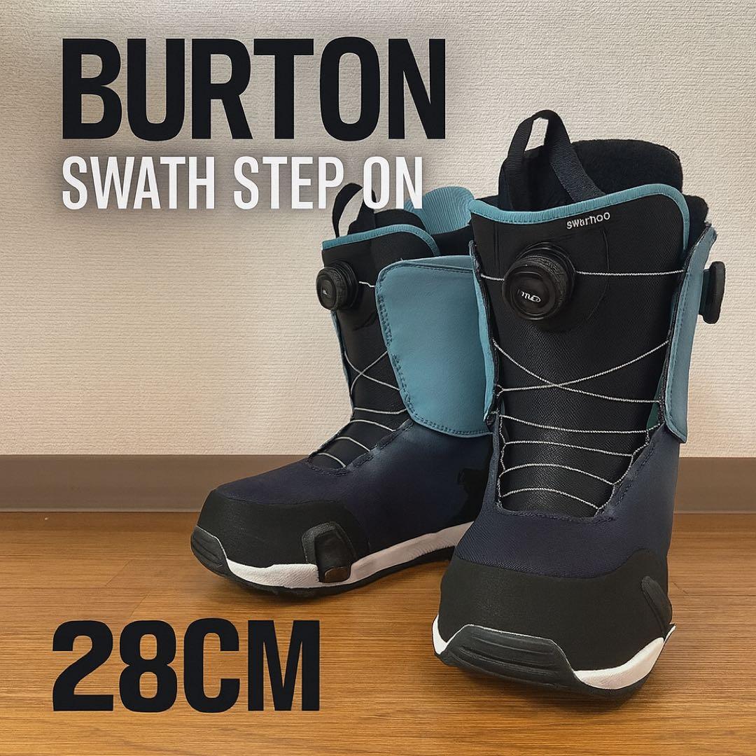 BURTON SWATH STEP ON スノーボードブーツ 28cm