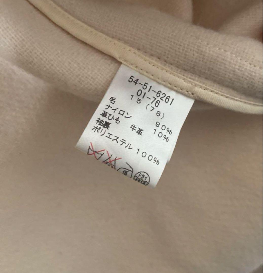 ニューヨーカー　ダッフルコート　ベージュホワイト