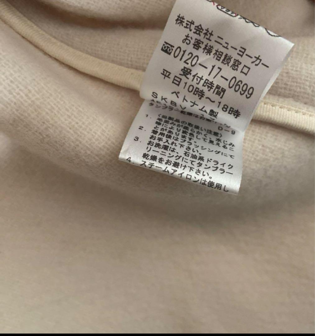 ニューヨーカー　ダッフルコート　ベージュホワイト