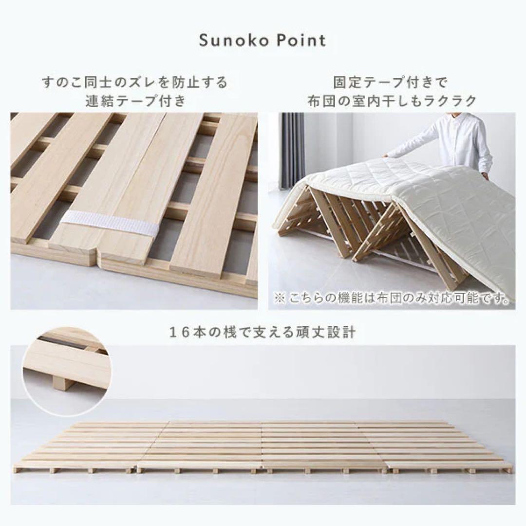 【ぷりん】『RELAIR リレア』 ダブルベッドフレーム ストーングレー