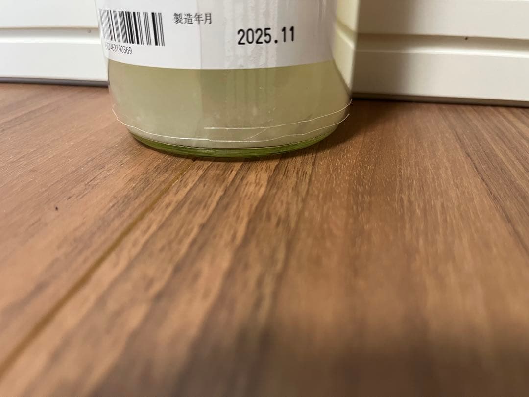 而今　特別純米にごりざけ生